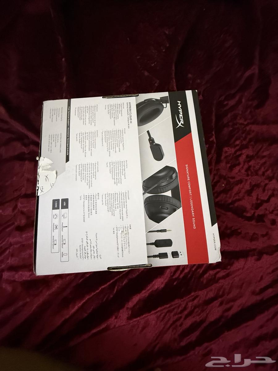 HyperX Cloud 3 headset63330082212610112