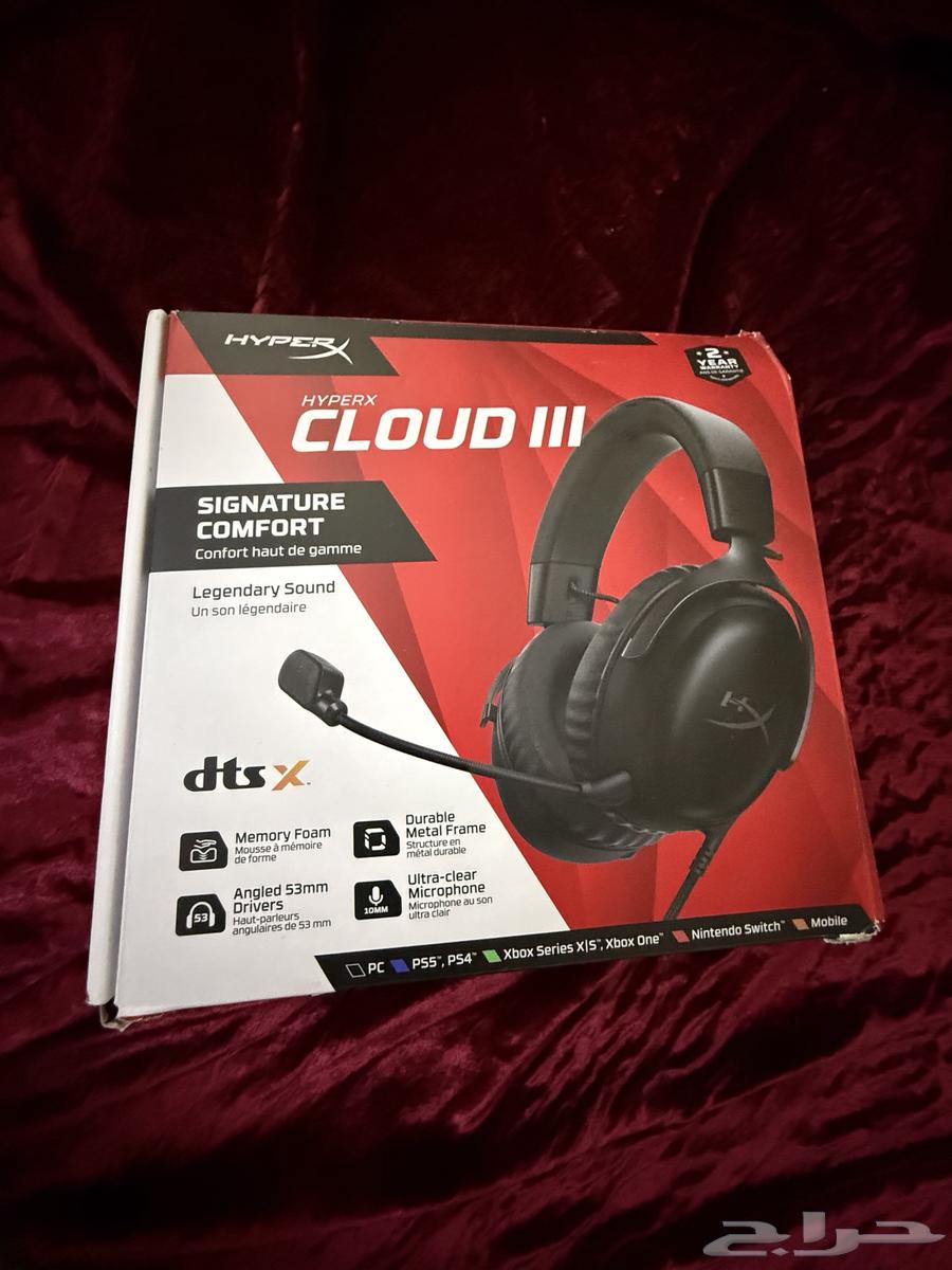 سماعة Hyper X cloud 3633300822126101128