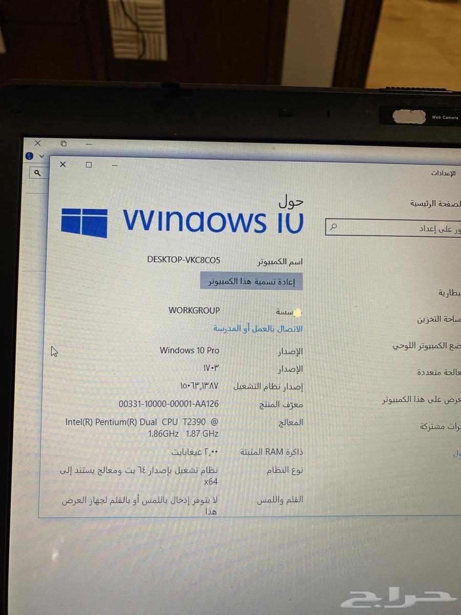 Laptop computer63005703822595112