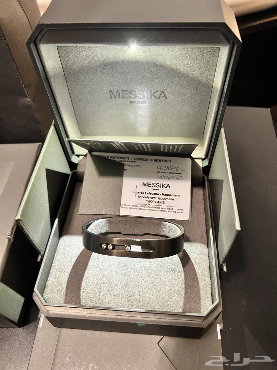 Messika men's bracelet (original)63398442297858114