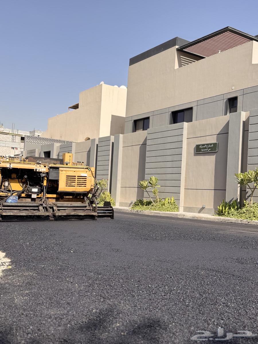 4 meters of asphalt for work. The asphalt.63005135501442112