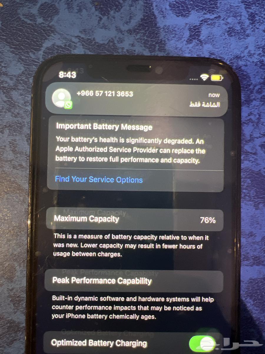 iPhone 12 Pro 128 GB63005247844098114