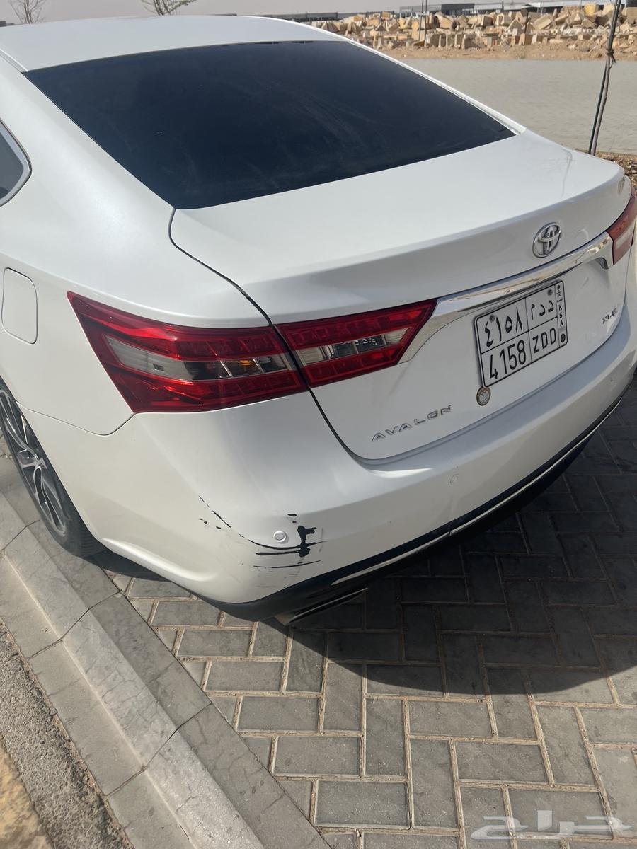 افالون 201763616142388866114