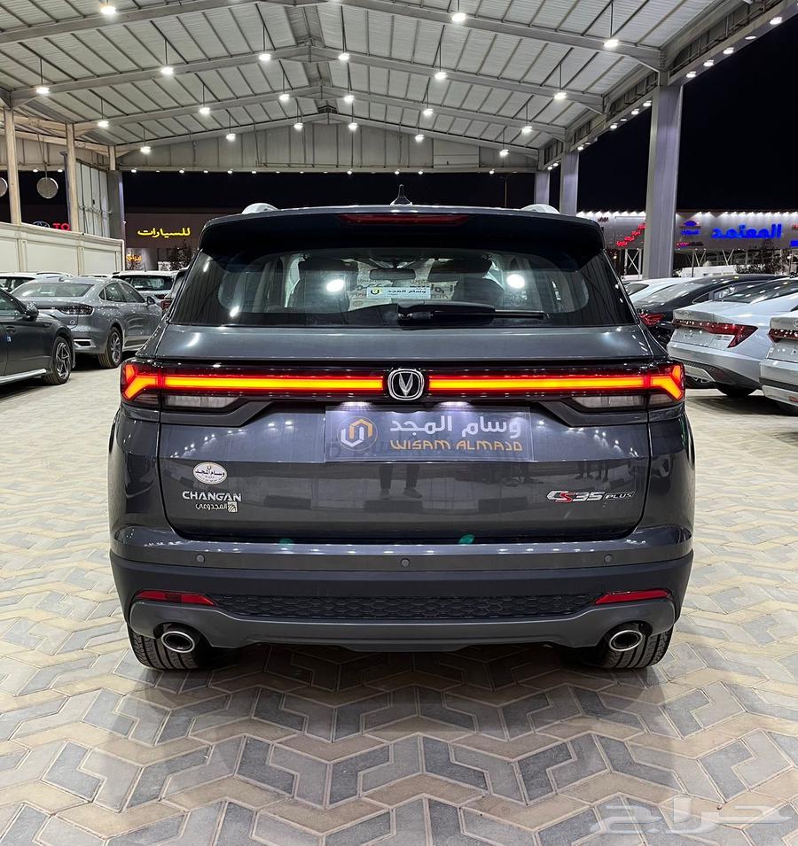 Changan CS35 Smart Plus 2024 Customs Card Ready 6300063616125336194114