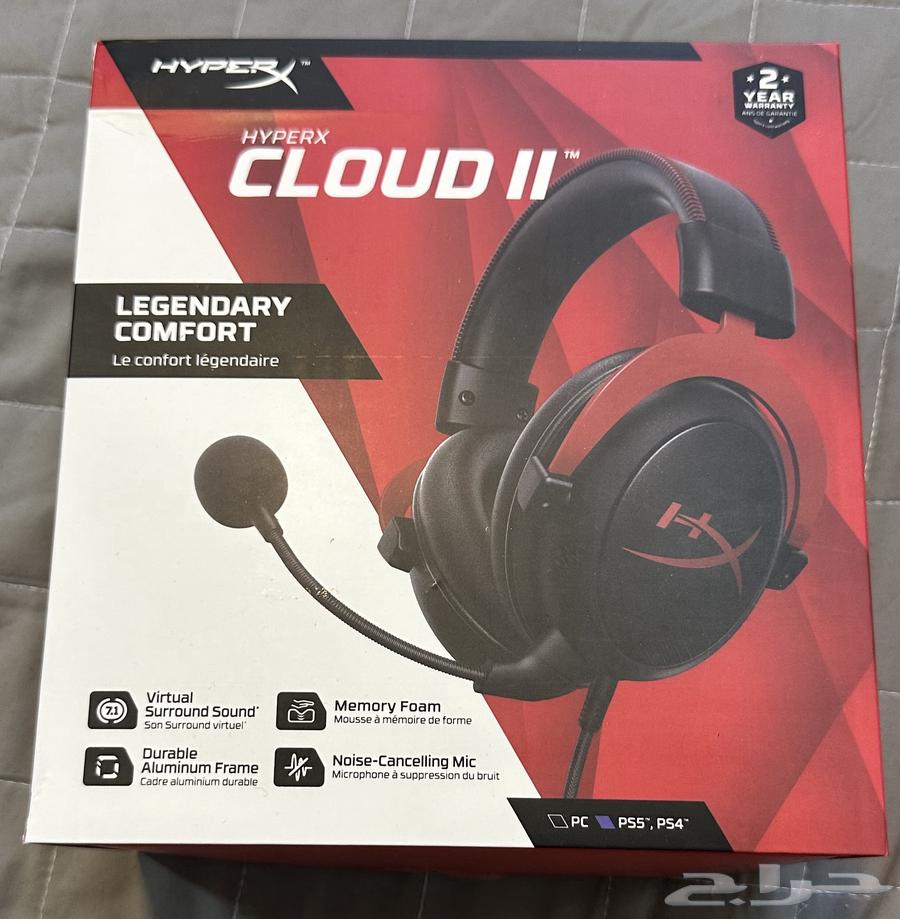 HyperX Cloud II Gaming Headset for 175633280761344031118