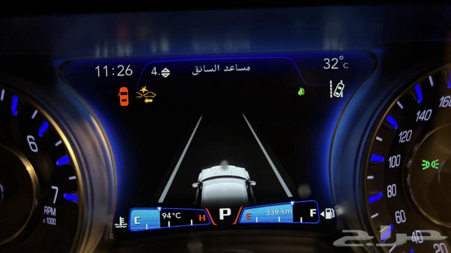 كرايسلر 201663404082852738113
