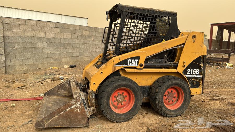 Bob Cat63005700096003111