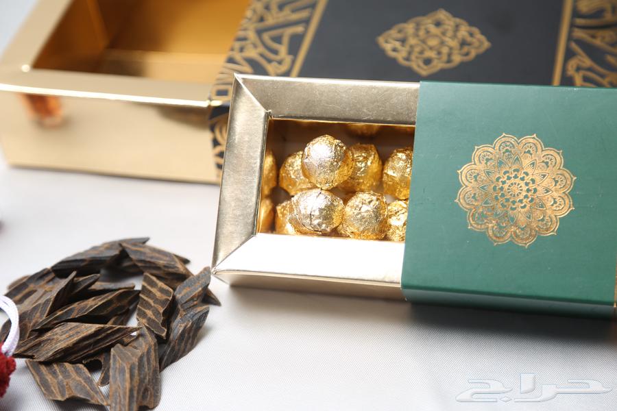 Narkiza - For Oud and Incense63329116671362114