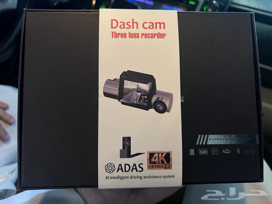 Dashe Cam 4K63005098692865112