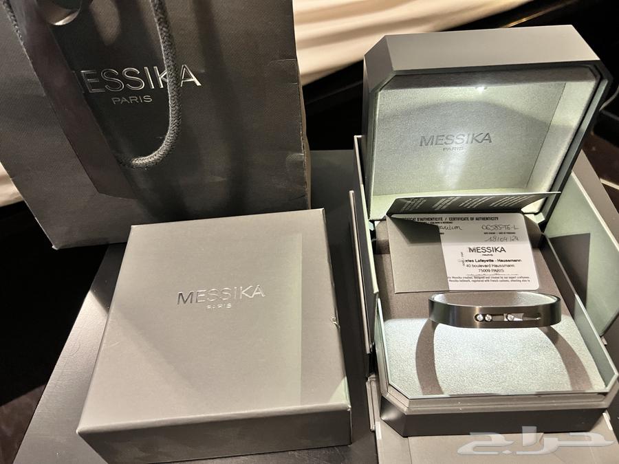 Messika men's bracelet (original)63398442297858112