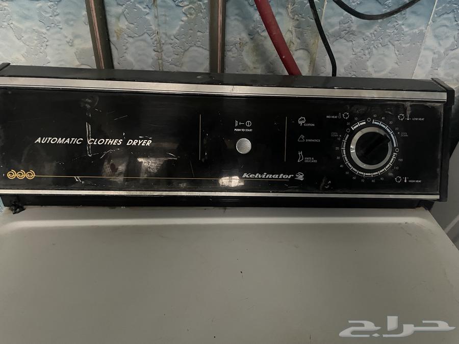 Washer and dryer, original and clean63398435473538112