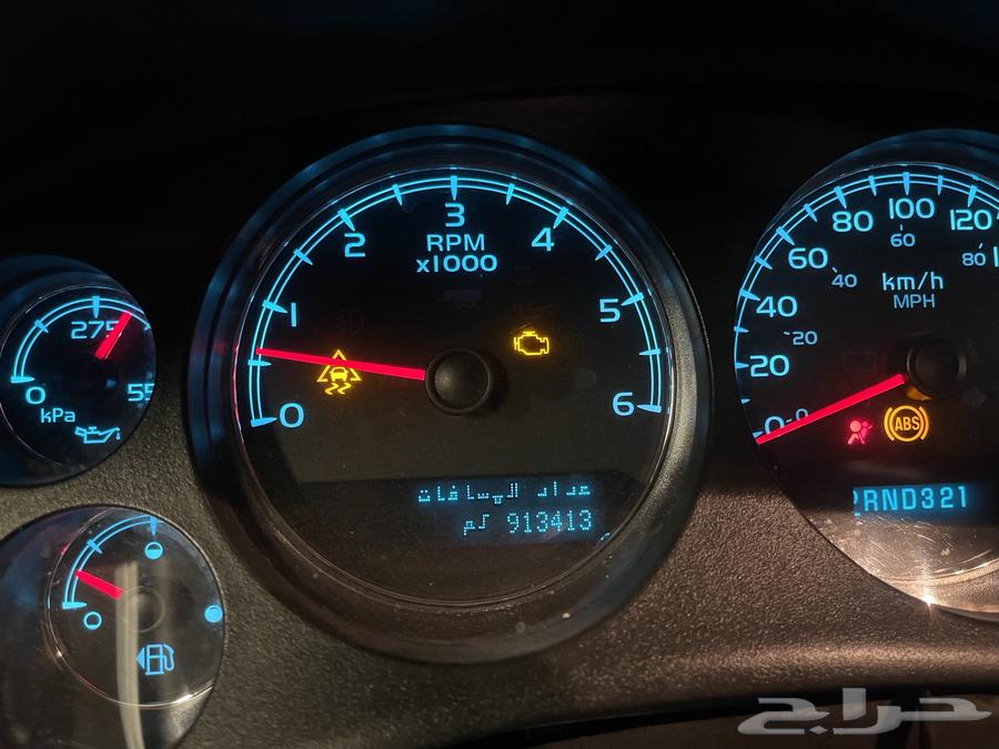 Tahoe 2008, condition: agency, except for small scratch in front bumper shown in picture not repaired63616147777409113