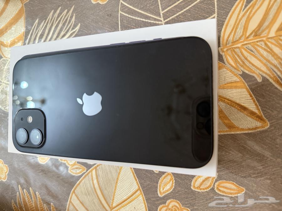 iPhone 1263005660860289113