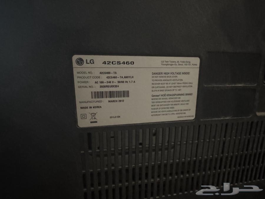 TV for sale, no defects 50063005659683969113