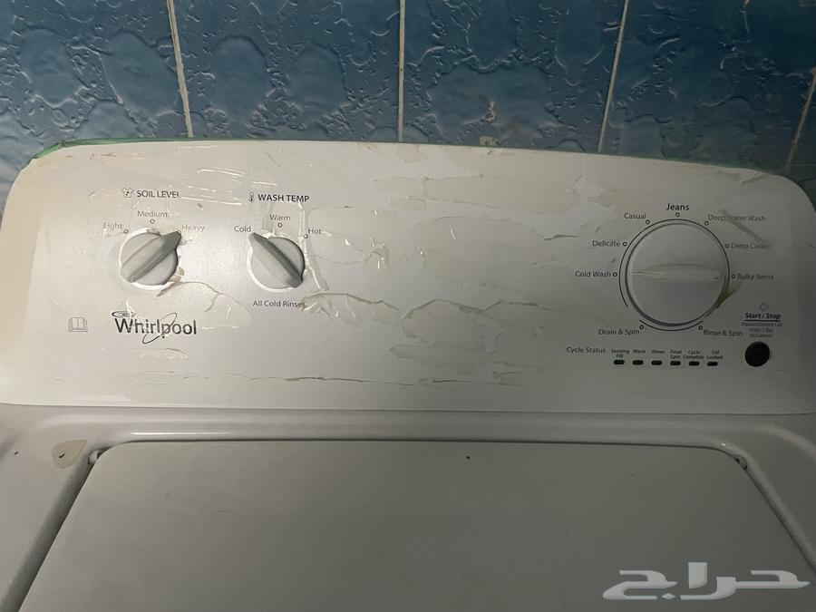 Washer and dryer, original and clean63398435473538113