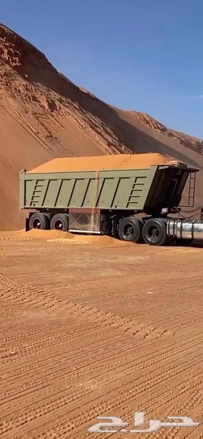Red sand, pure, high quality, delivery to all central areas63005135464194113
