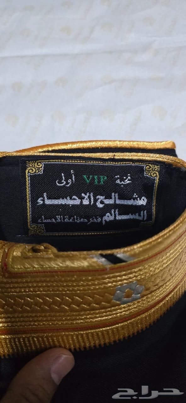 بشت حساوي VIP63615083962114111
