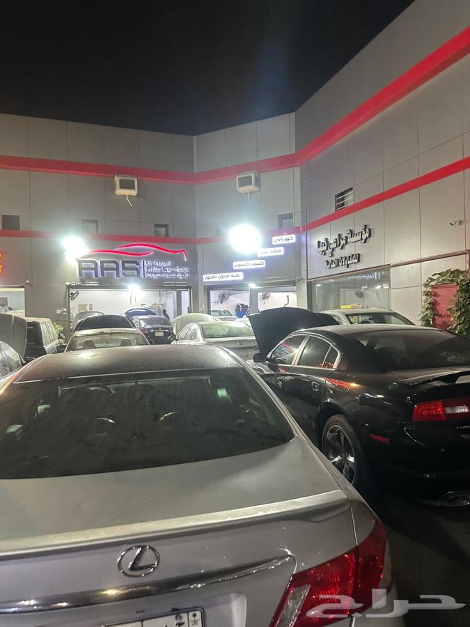 ورشه للتقبيل بكامل معداتها63005402653697112