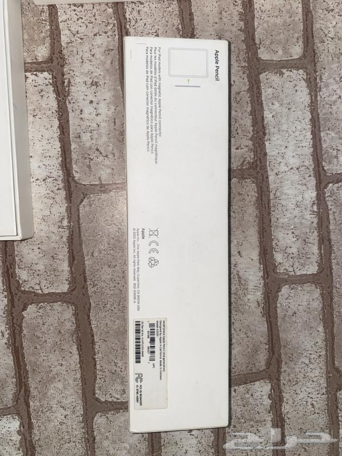 iPad Pro 2nd Generation 256 Giga with Magic Keyboard and Apple Pencil63005211885571113
