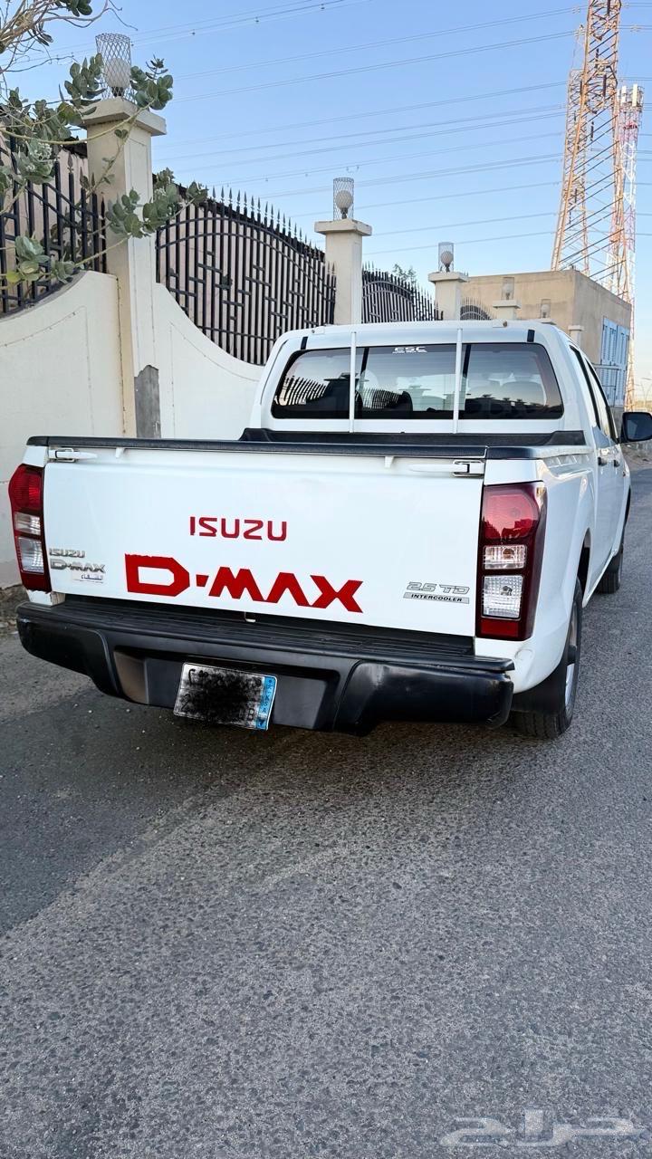 للبيع ديماكس63005143802371113