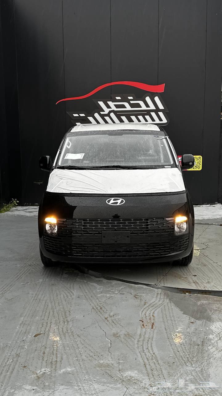 Hyundai Staria Gasoline 2025 at Abdulmajid Al-Khadhar Company63005136101763111