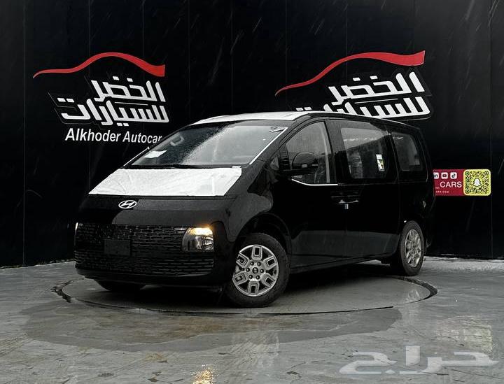Hyundai Staria Gasoline 2025 at Abdulmajid Al-Khadhar Company63005136101763118