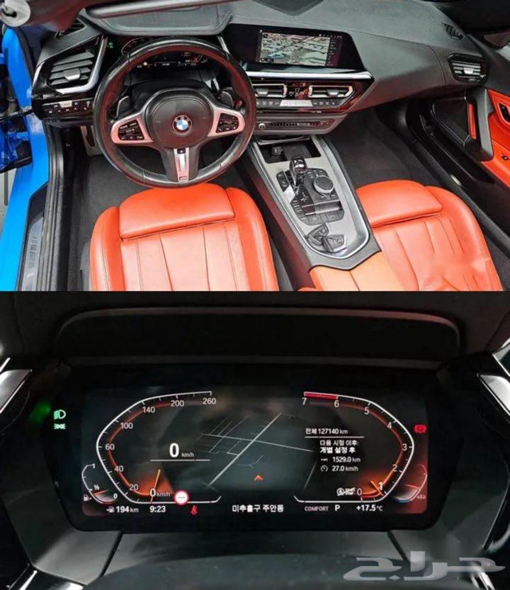 BMW Z463616131603074113