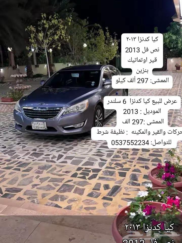 Ska Al-Jouf63616147763330112