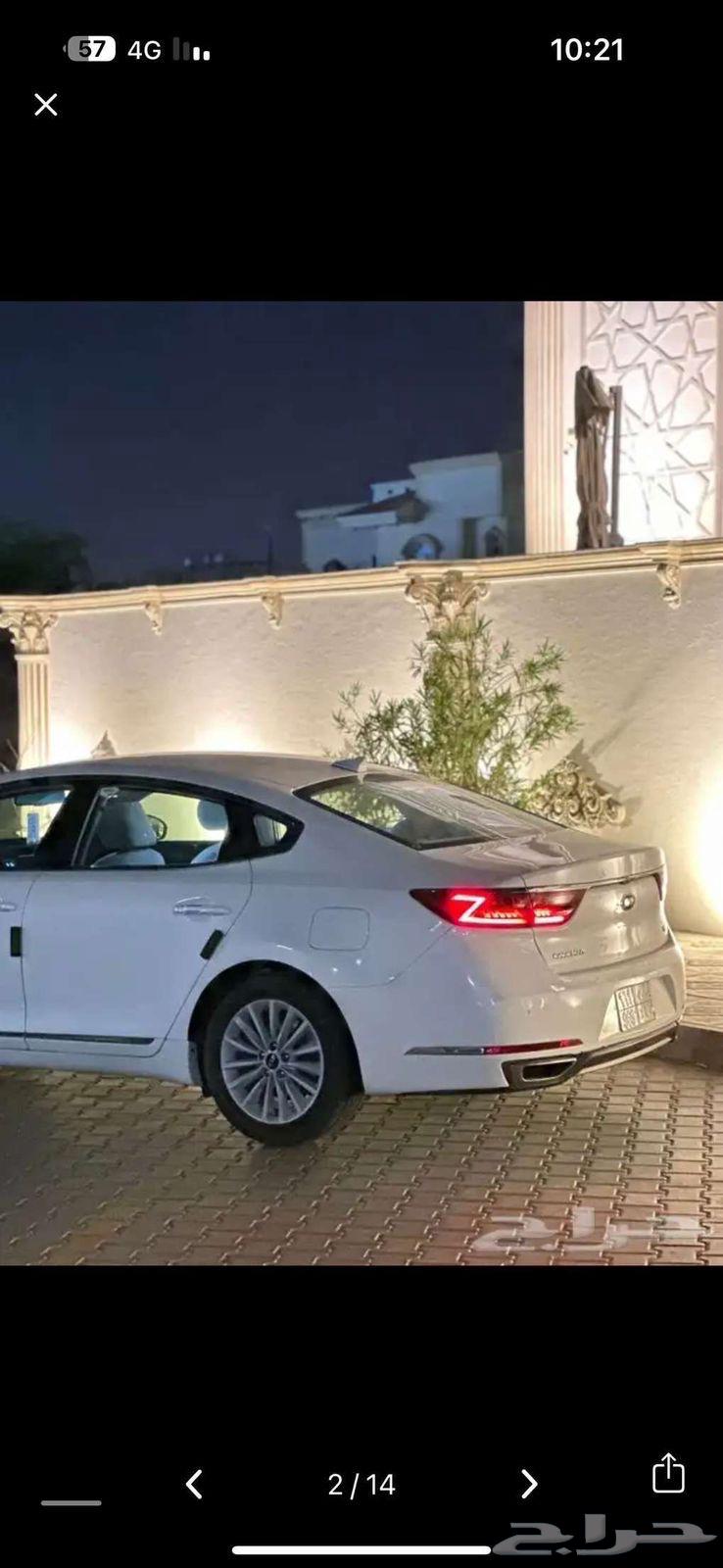 كادينزا 201963005136304897111