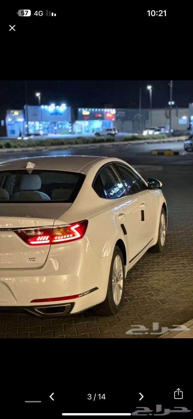 كادينزا 201963005136304897117