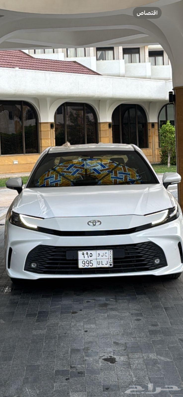Sweet 995 plate for sale63616002776321111