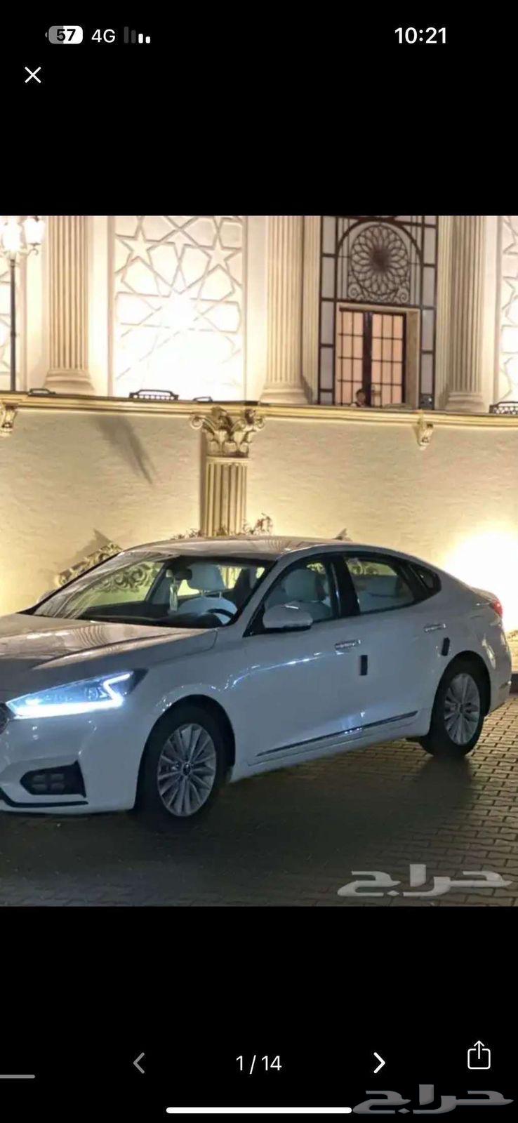 كادينزا 201963005136304897112