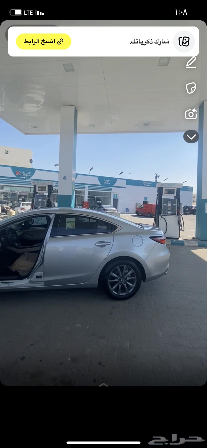 Mazda 202363616138163331112