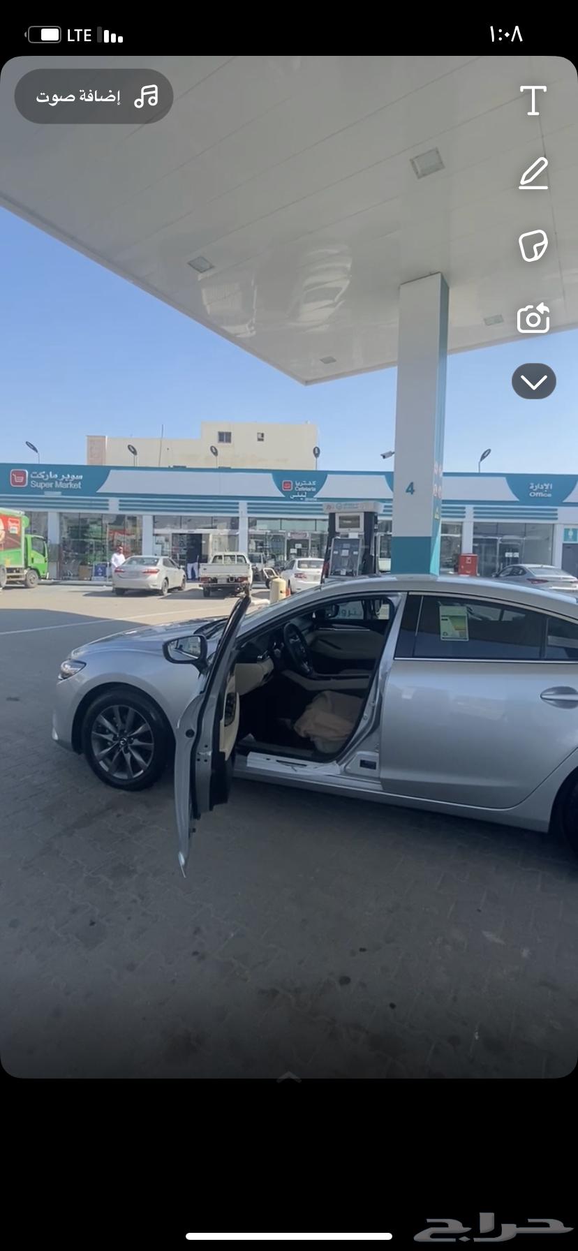 Mazda 202363616138163331111