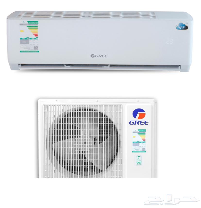 3-ton Gree WiFi air conditioner630057391631381126