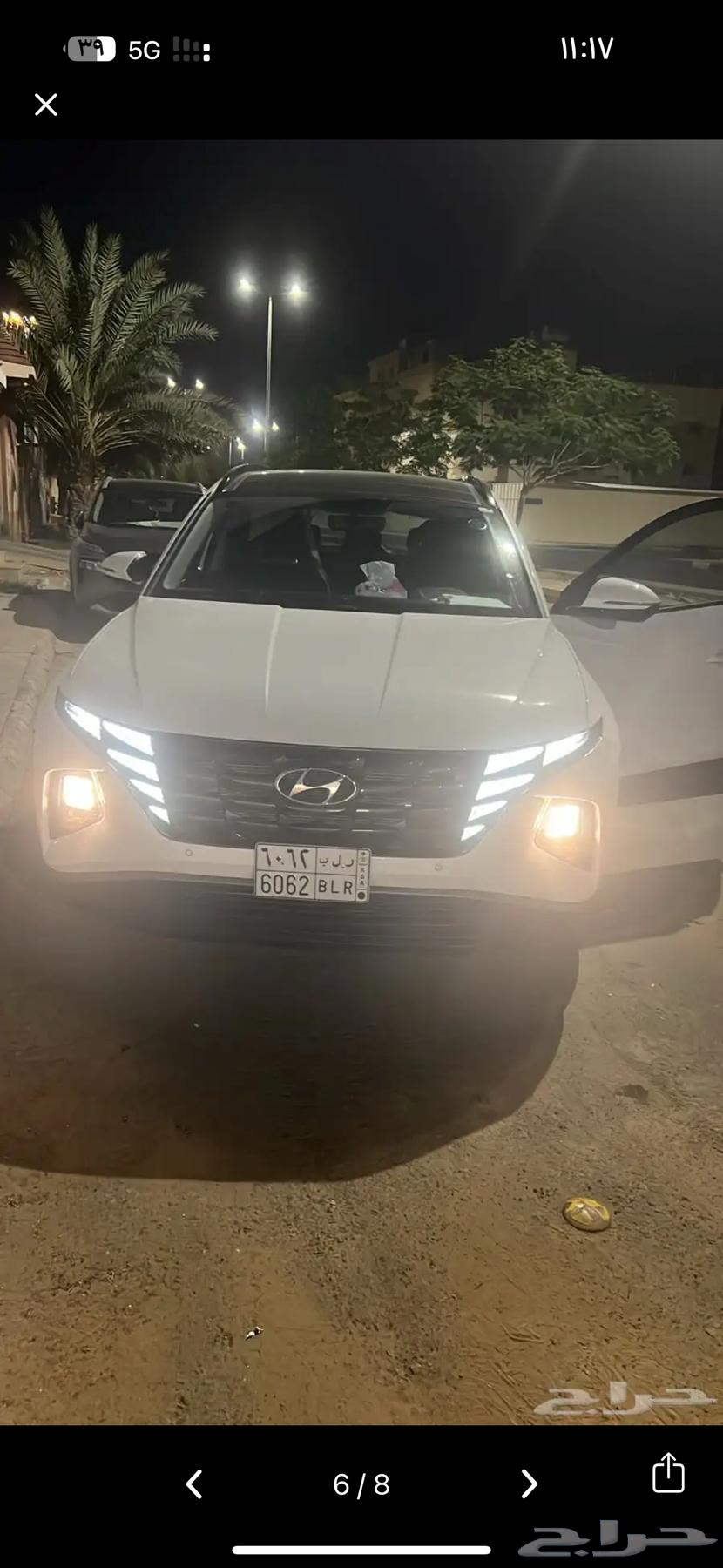 Tosan Hyundai 2000 CC accepts Al Rajhi Bank63005083276417111