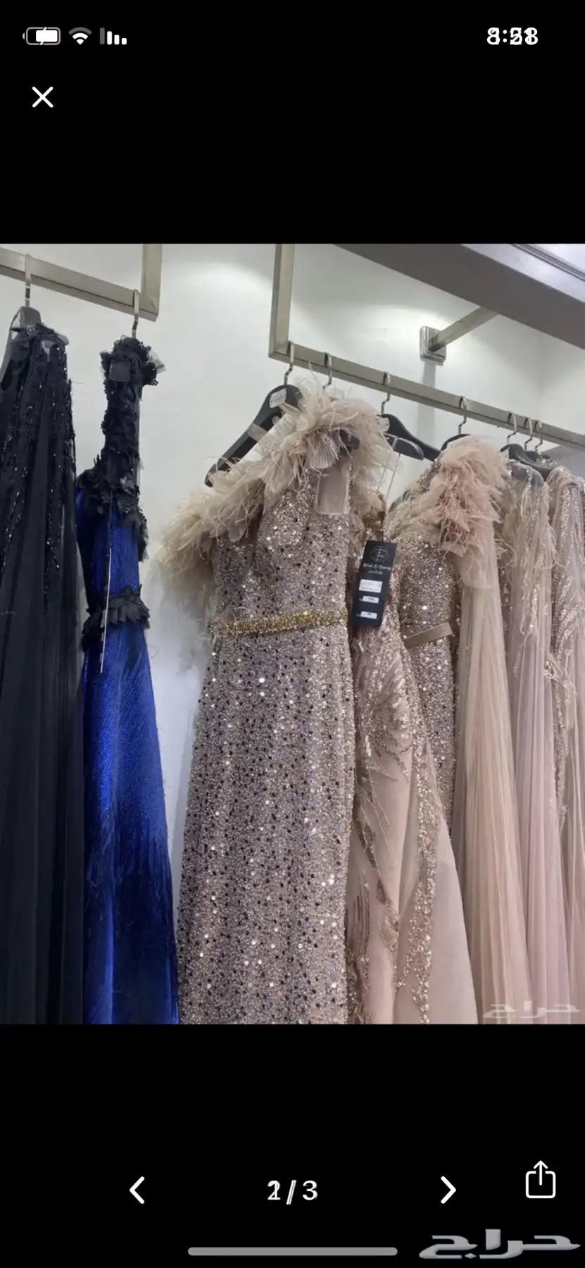 Brand dress63398395561602112