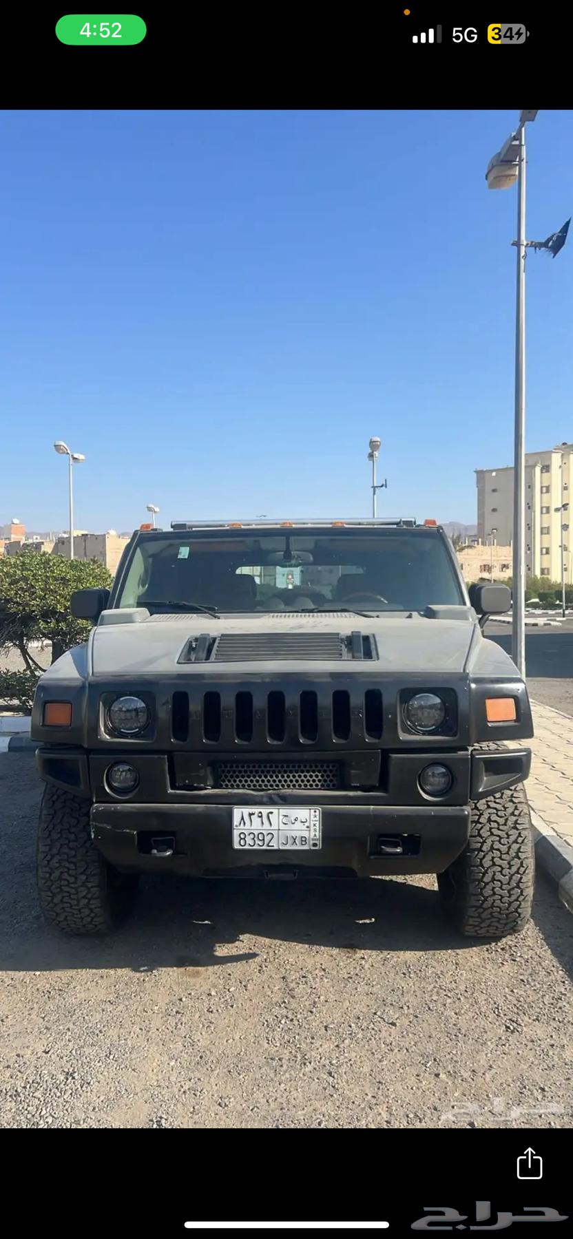 همر للبيع H2 2004 بيع مستعجل63616140925058111