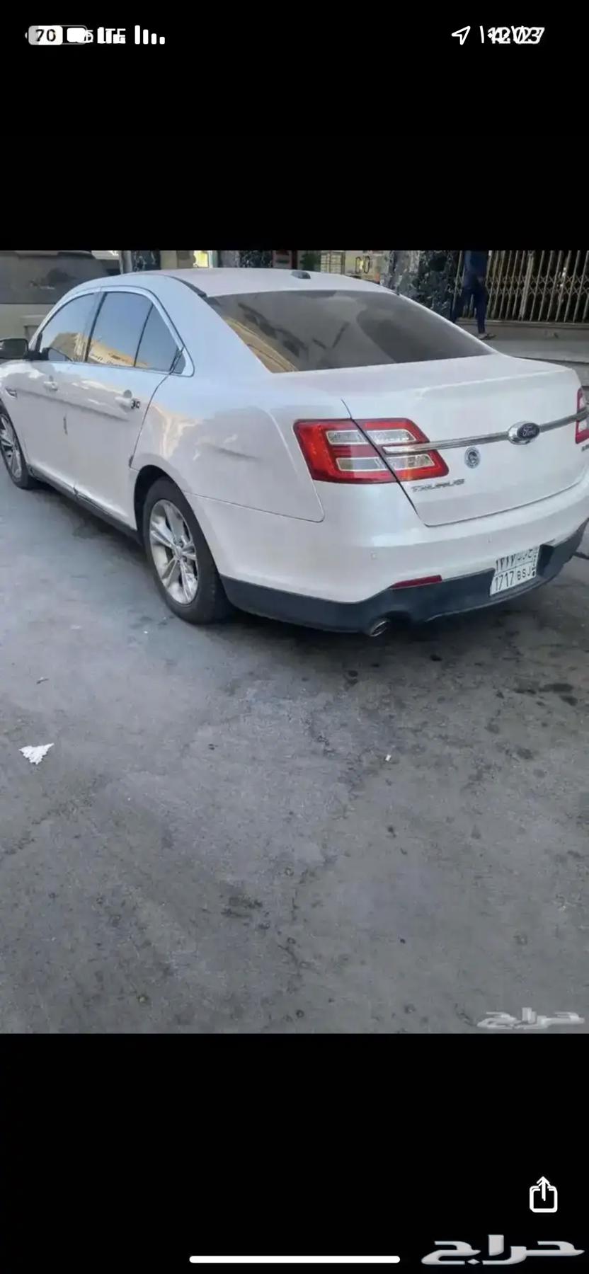 توصيل توصيل63005069179394111
