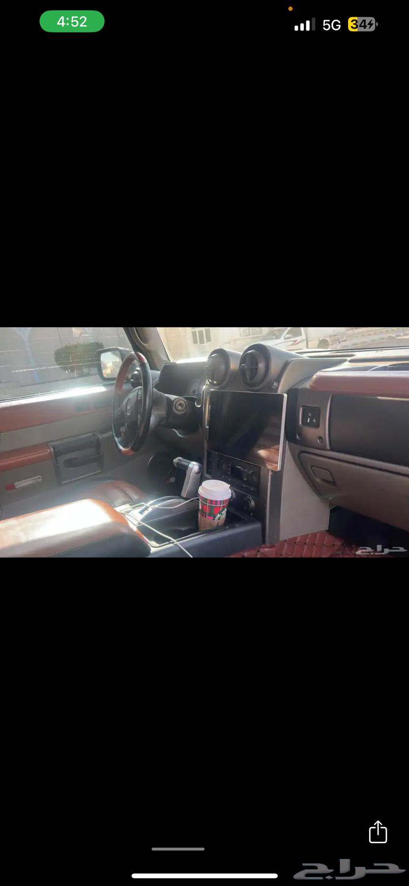همر للبيع H2 2004 بيع مستعجل63616140925058114