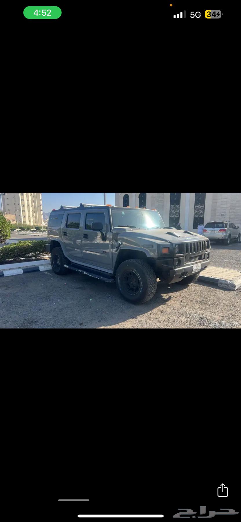 همر للبيع H2 2004 بيع مستعجل63616140925058112