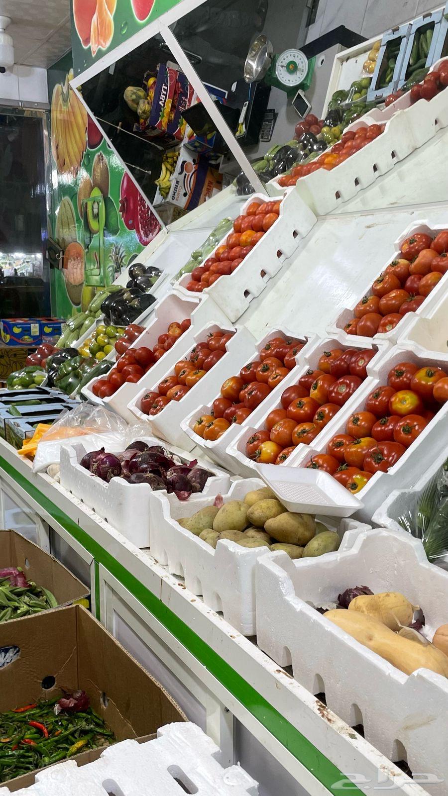 محل خضار لتقبيل في الجسر63329960669059114