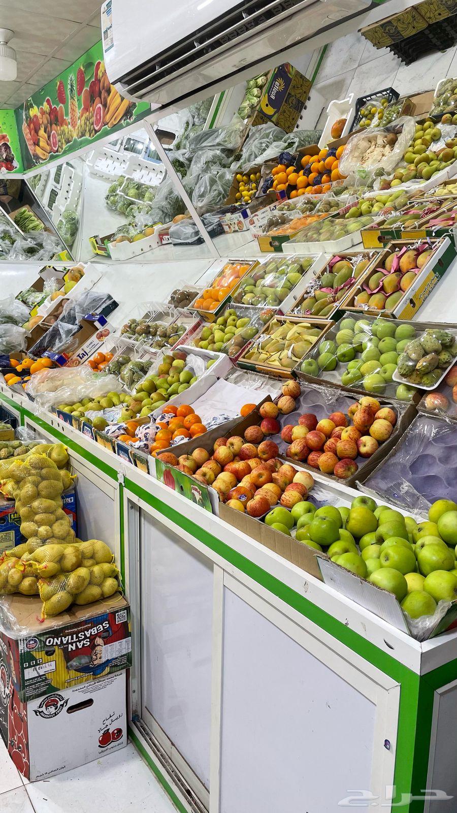 محل خضار لتقبيل في الجسر63329960669059114