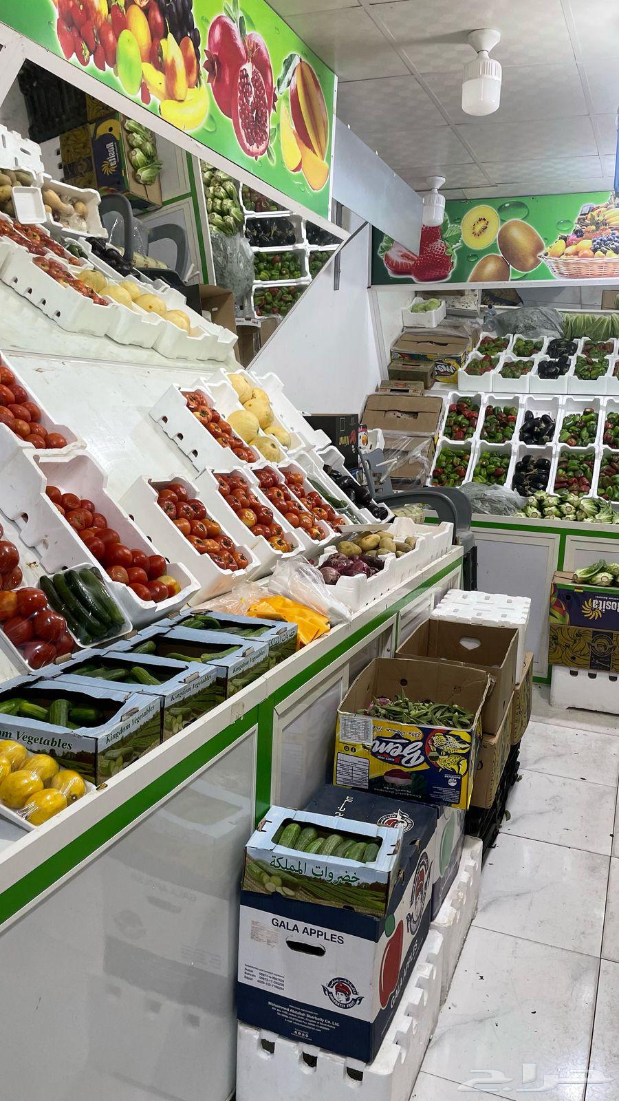 محل خضار لتقبيل في الجسر63329960669059113