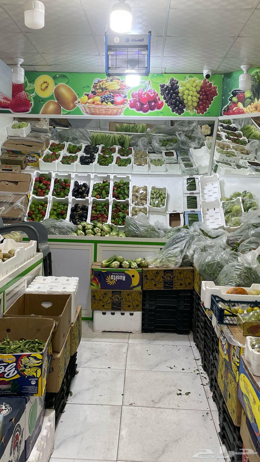 محل خضار لتقبيل في الجسر63329960669059112