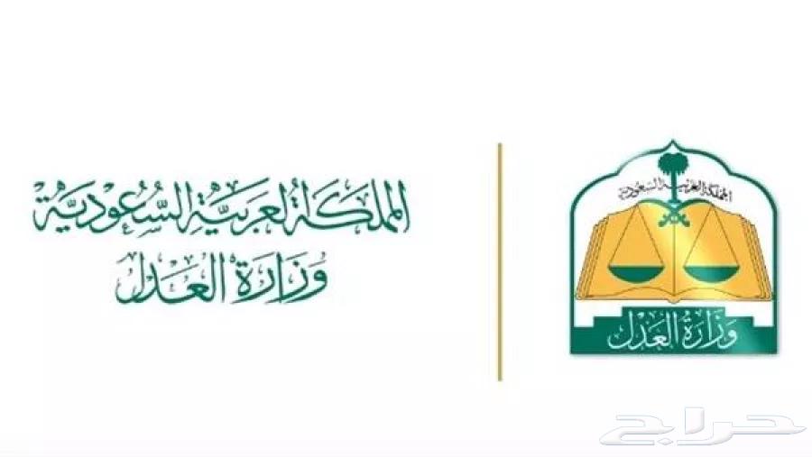 محامية مرخصة   خدمات قانونية احترافية630050721612831118