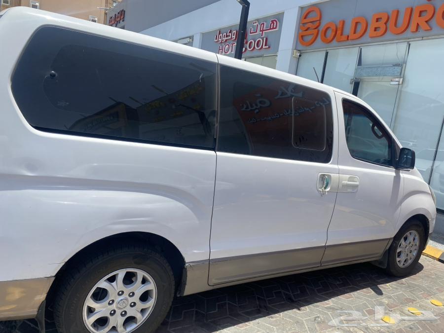 ATV One63005079707137111