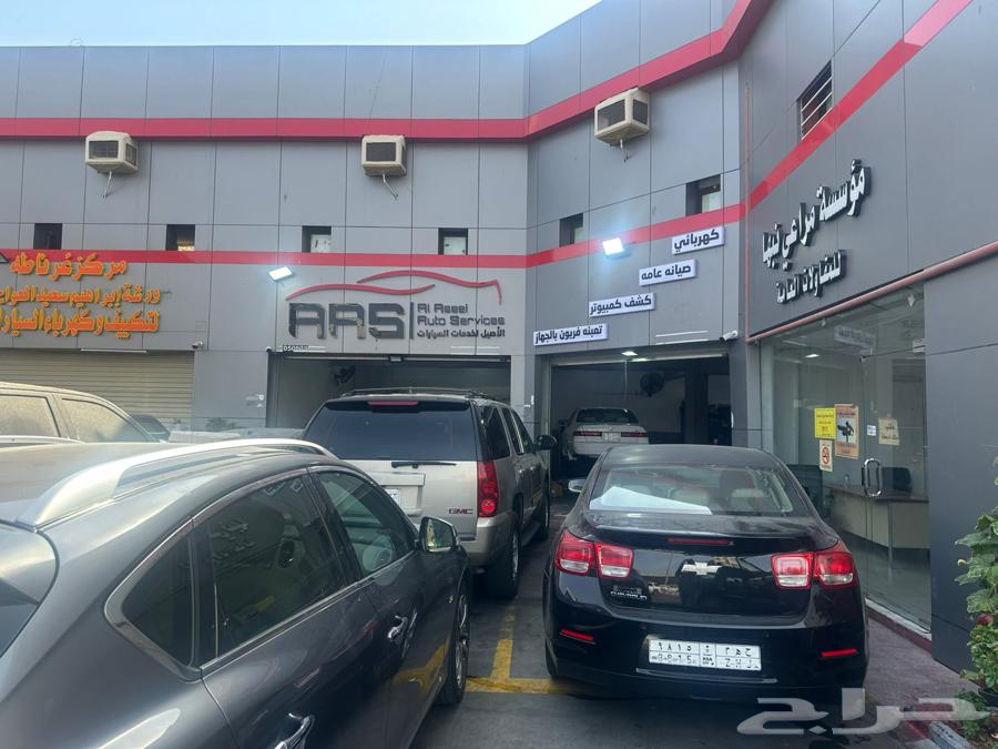 ورشه للتقبيل بكامل معداتها63005402653697111