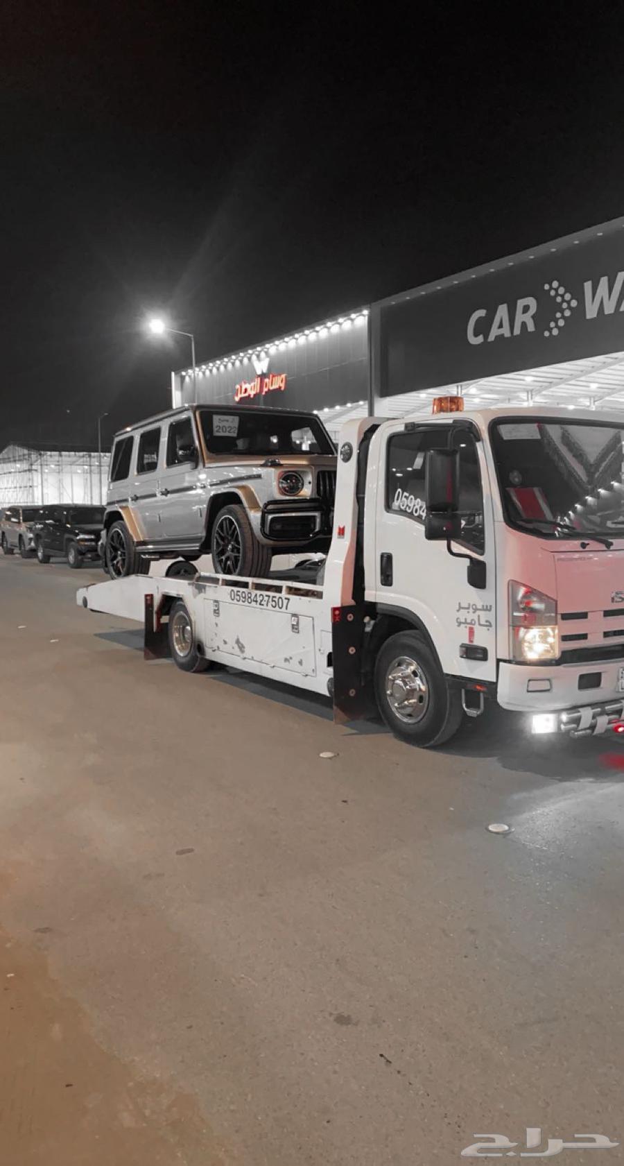سطحة ماشي من الرياض الى بيشة خميس مشيط ابها63005071912065112