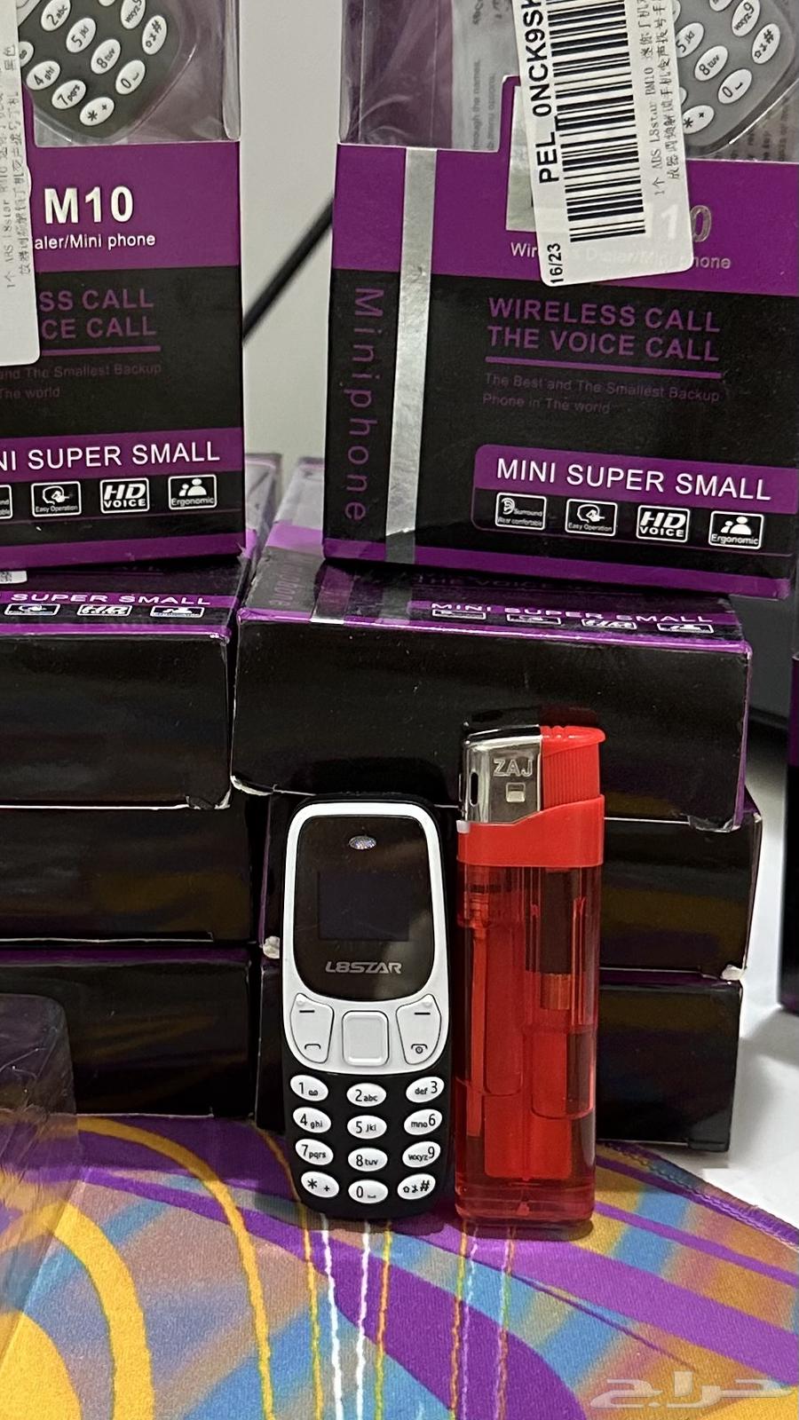 The smallest mobile phone in the world, smaller than a lighter, with voice changing capability63005402777475113